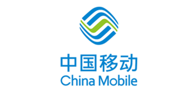 中國移動(dòng)